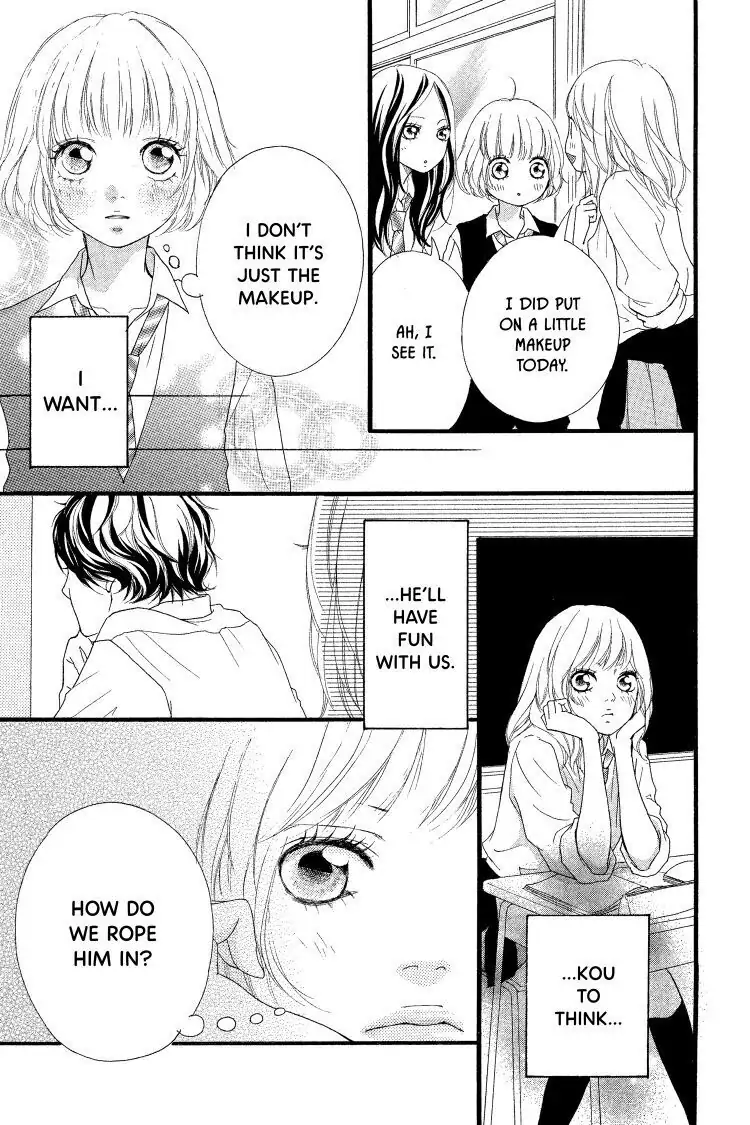 Ao Haru Ride Chapter 11 image 09